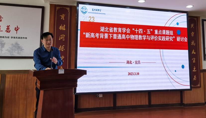 1426060892-1781794857