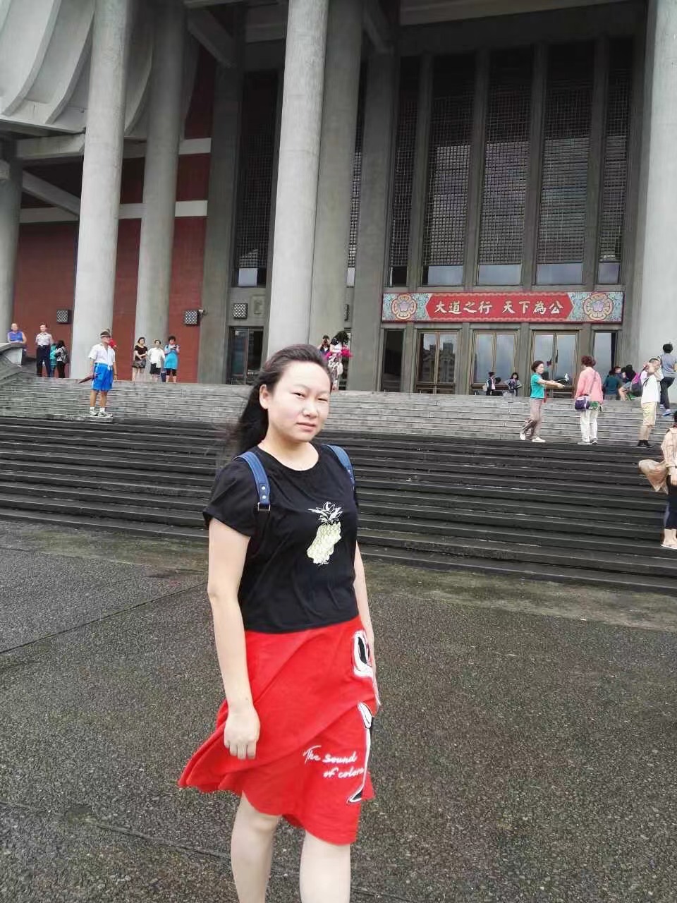 mmexport1664364534909