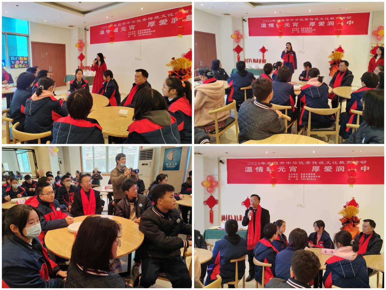 -2032468448-566718717