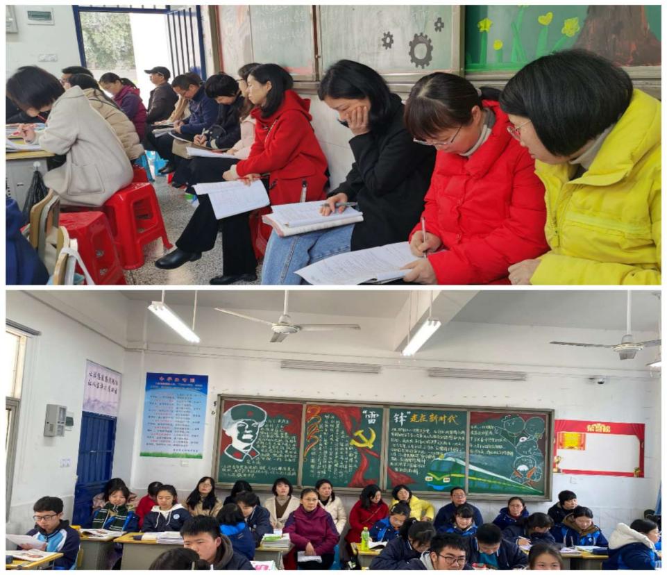 Collage_20220324_112020