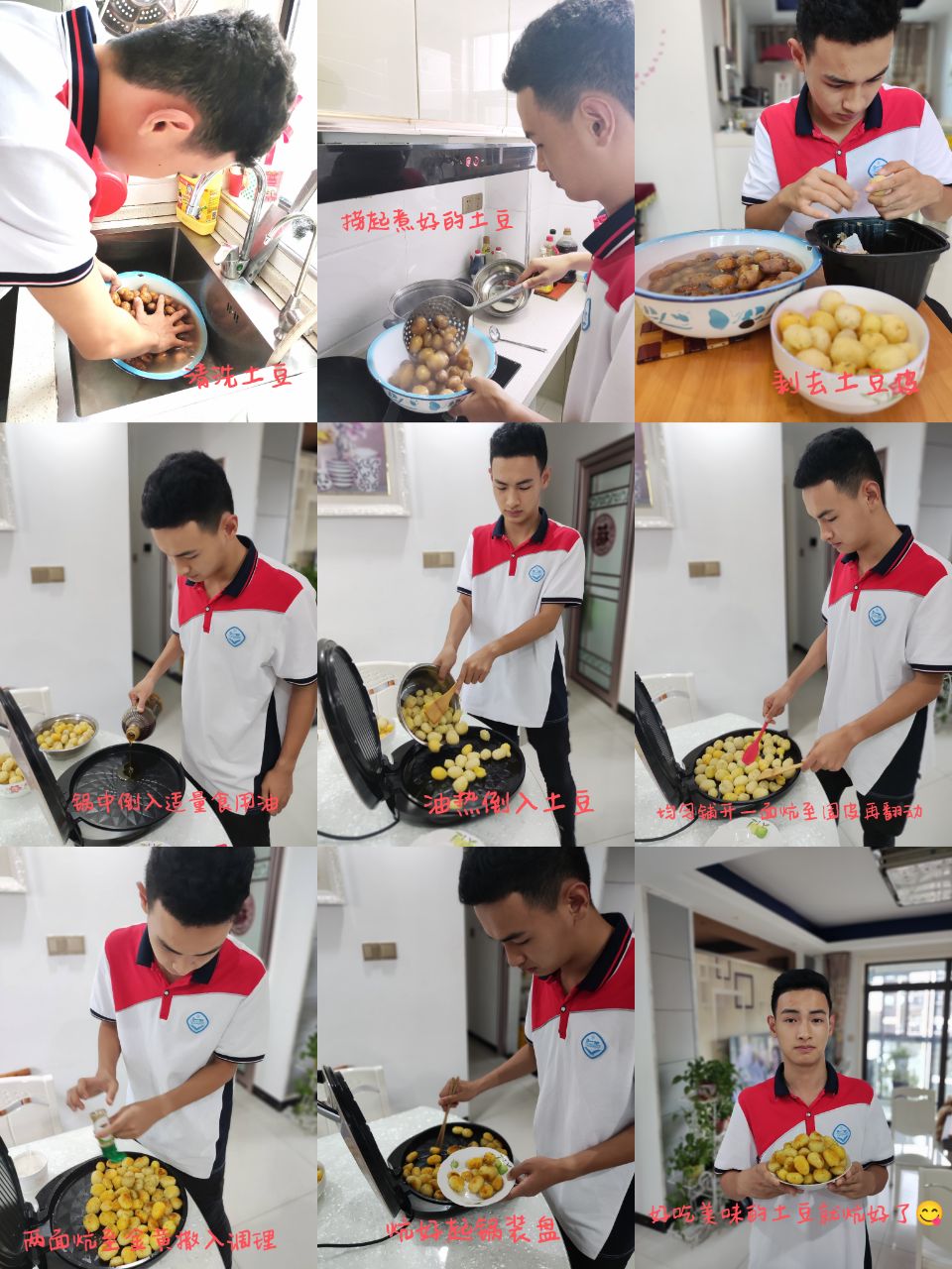 mmexport1664791942628