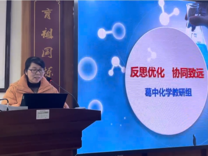 fc1ae56c80457da95b72873274017d1d