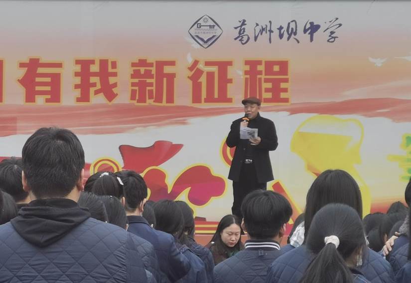 e98cf91dd4730c1633a7f0c73ab2a1ba