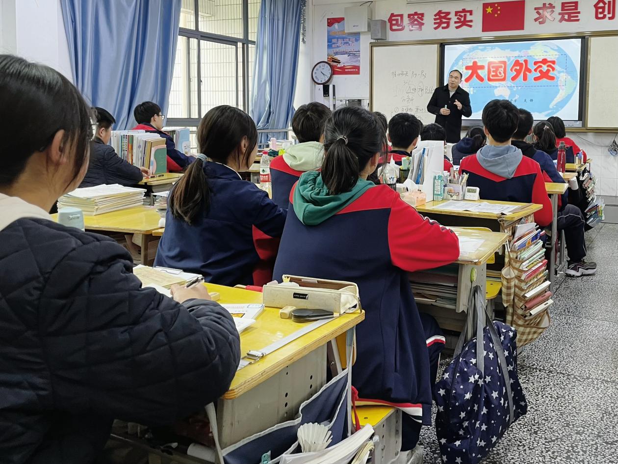 1d61ec43f7834a5253d4198912313486