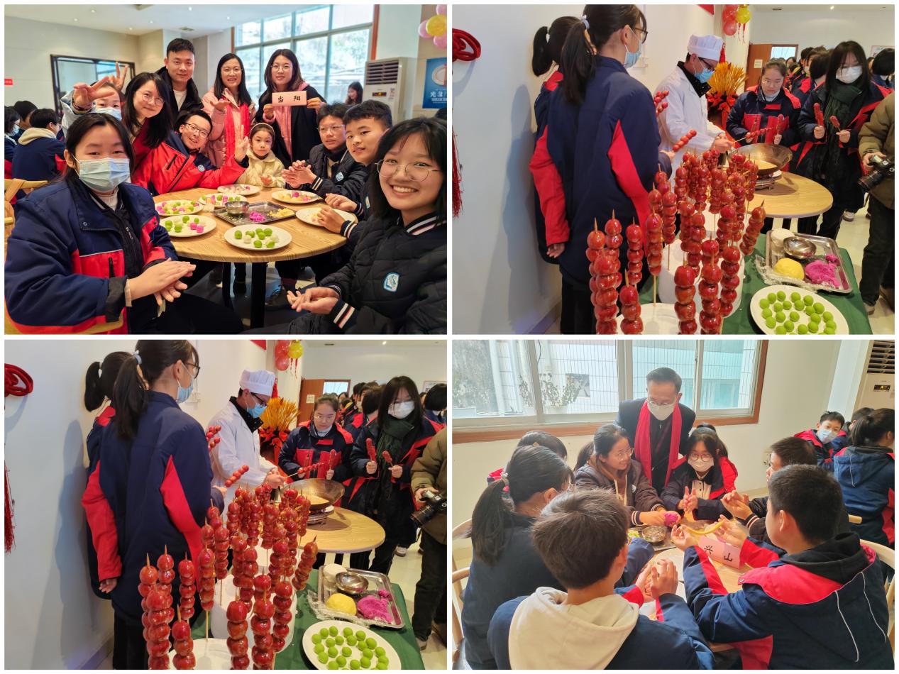 -2032468448-1034355479