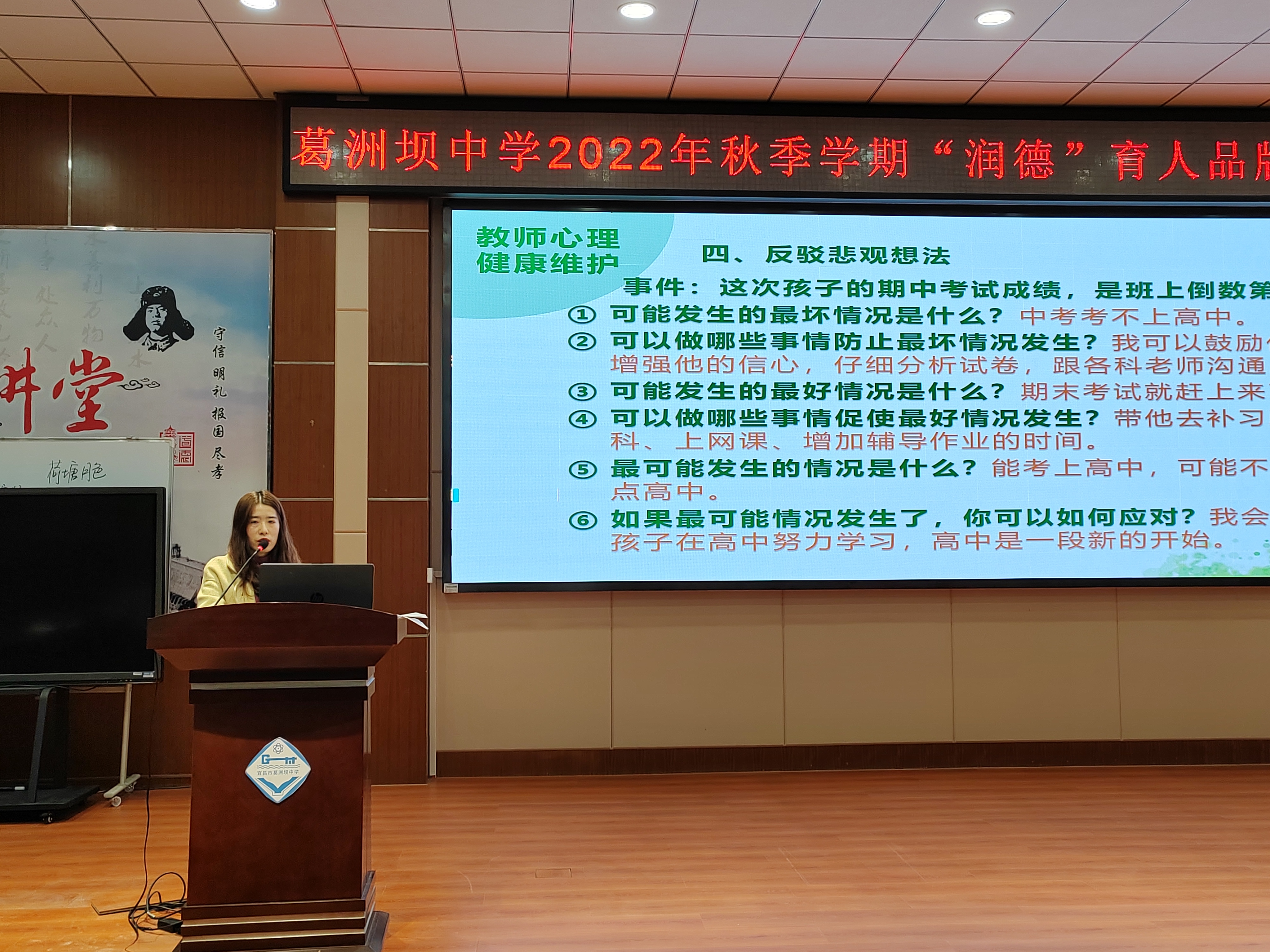 QQ图片20221126001953