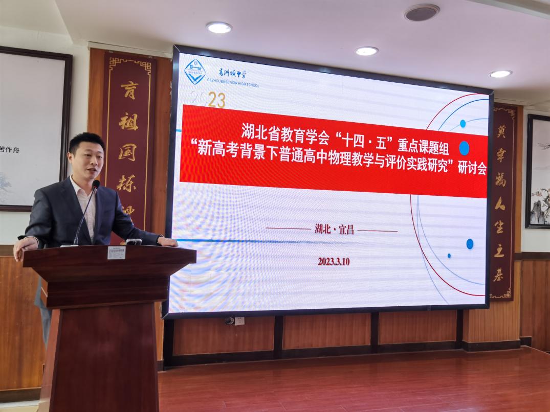 14260608921977646656