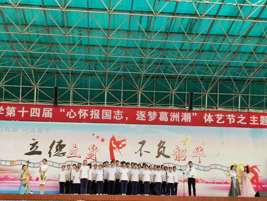 高二2班《曾经有个时代叫汉唐》