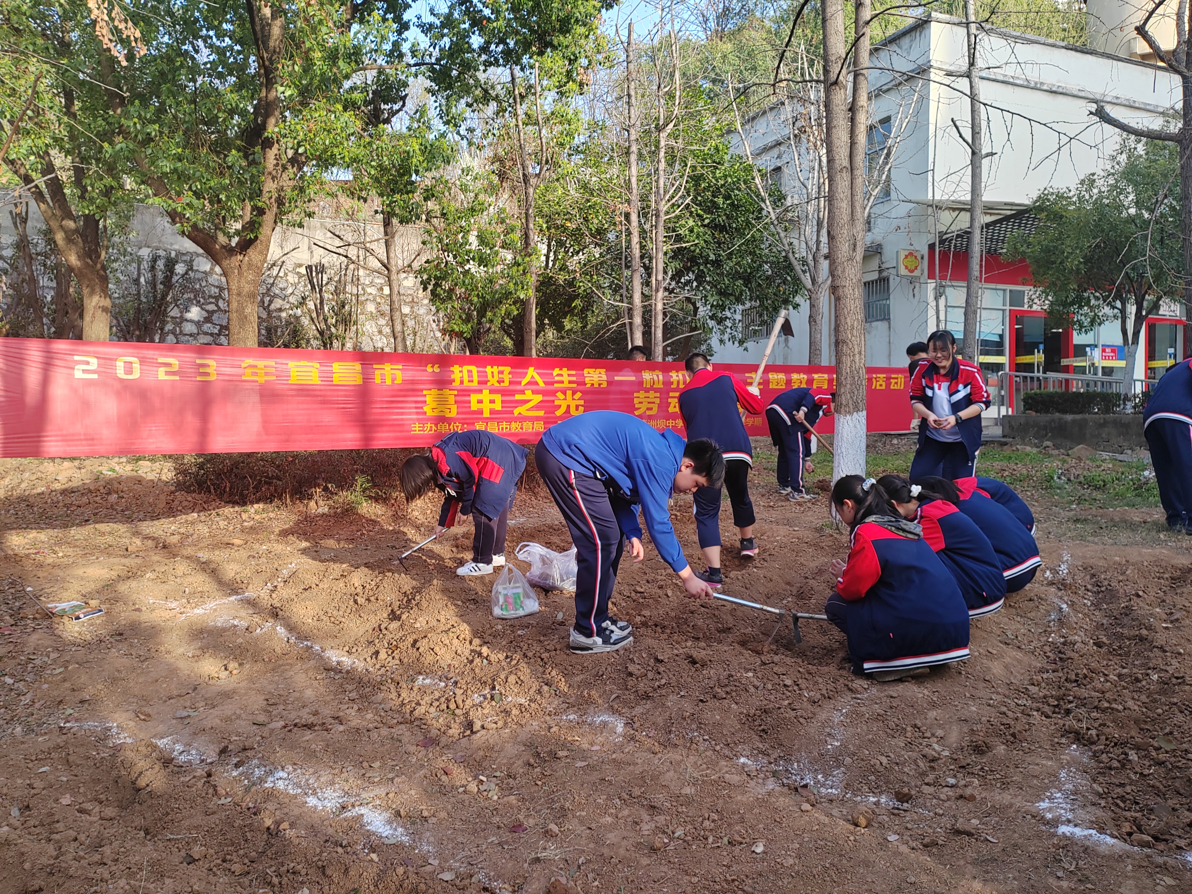 4504409e9c2f71679253b3f407401fb4