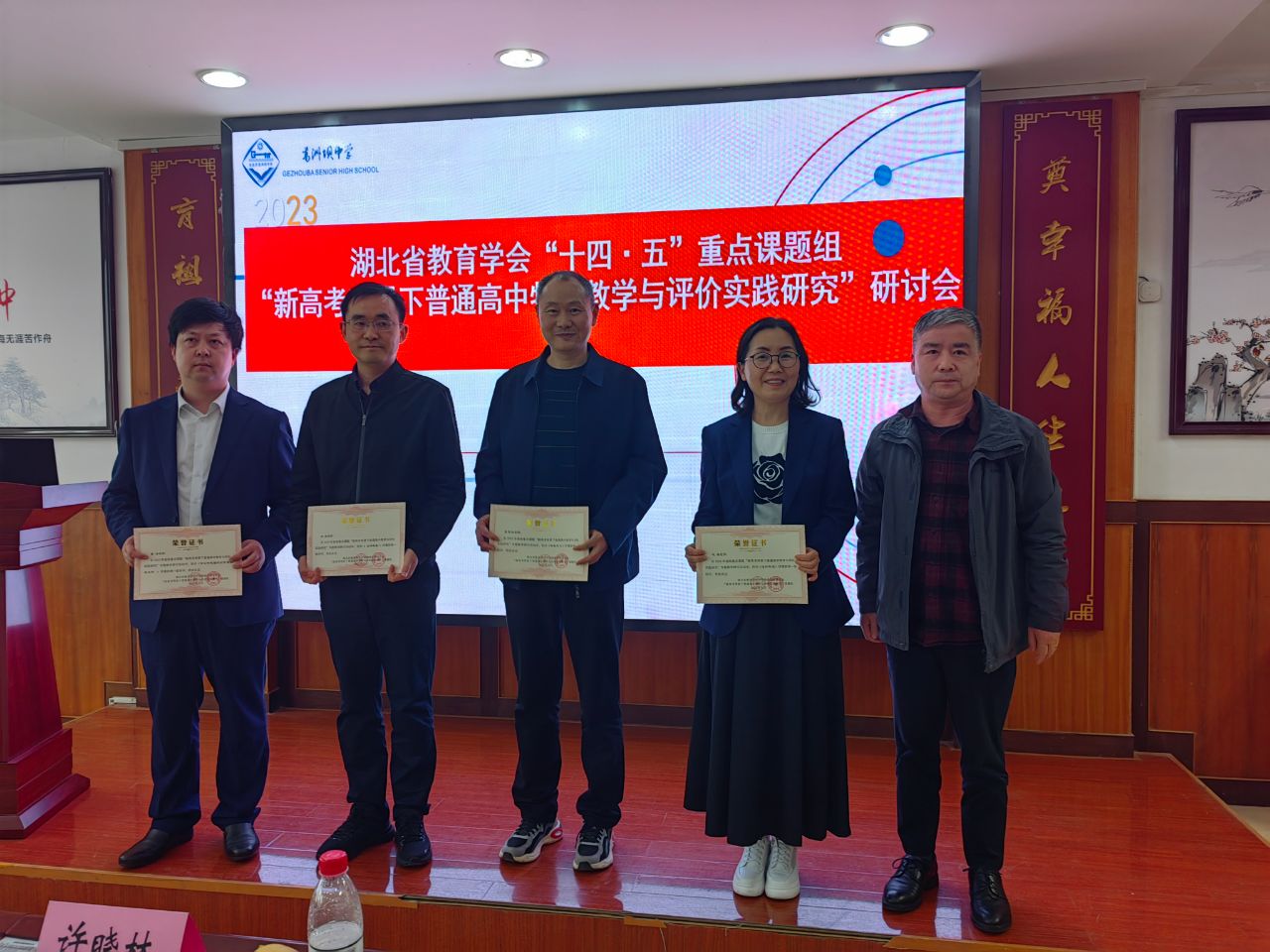 lADPJx8Z09Tyl6fNA8DNBQA_1280_960