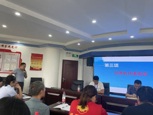 15a32cc59cc82e4b18c73bcc34486a4