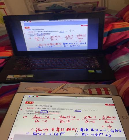 lQDPJwEvnpHt4FDNB4DNBDiwtwMgqSleIcYDm8y_gsBCAA_1080_1920