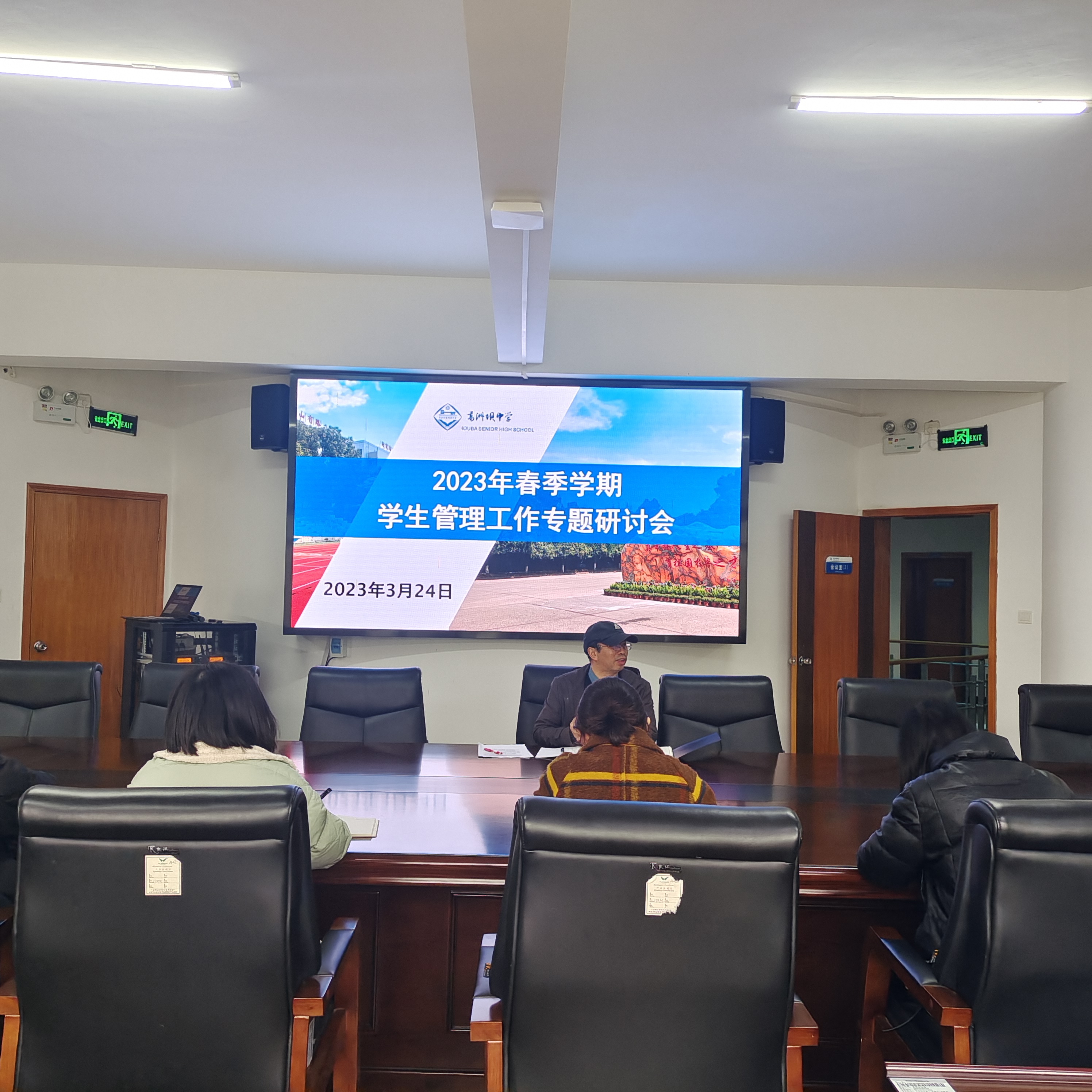 00b0a7ec559c5e514e174574f6945468