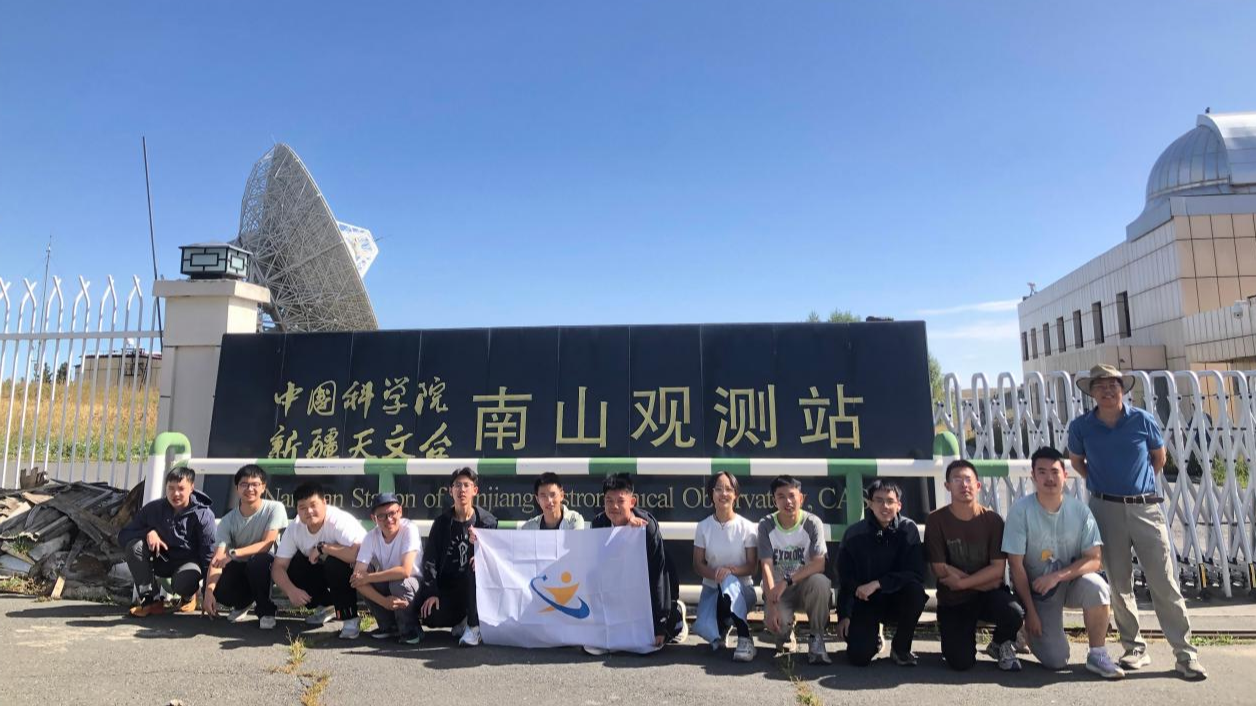 新闻图片